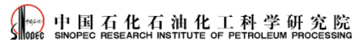 中國石化石油化工科學(xué)研究院.png